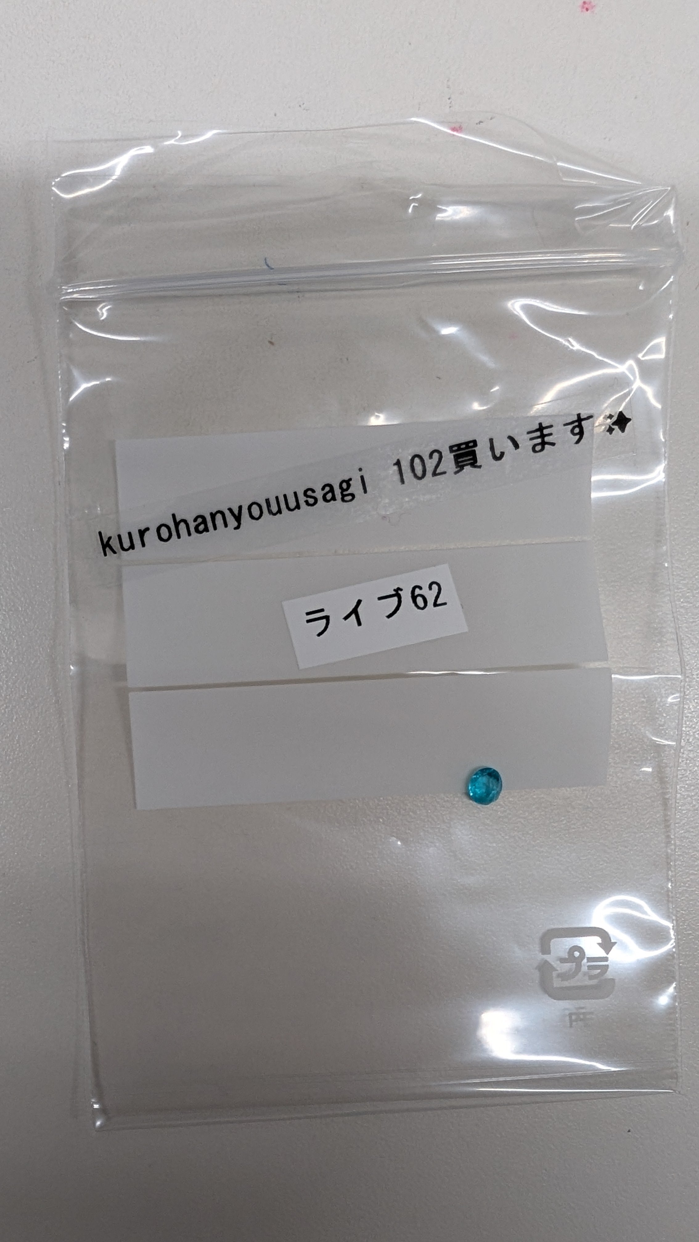 拡大