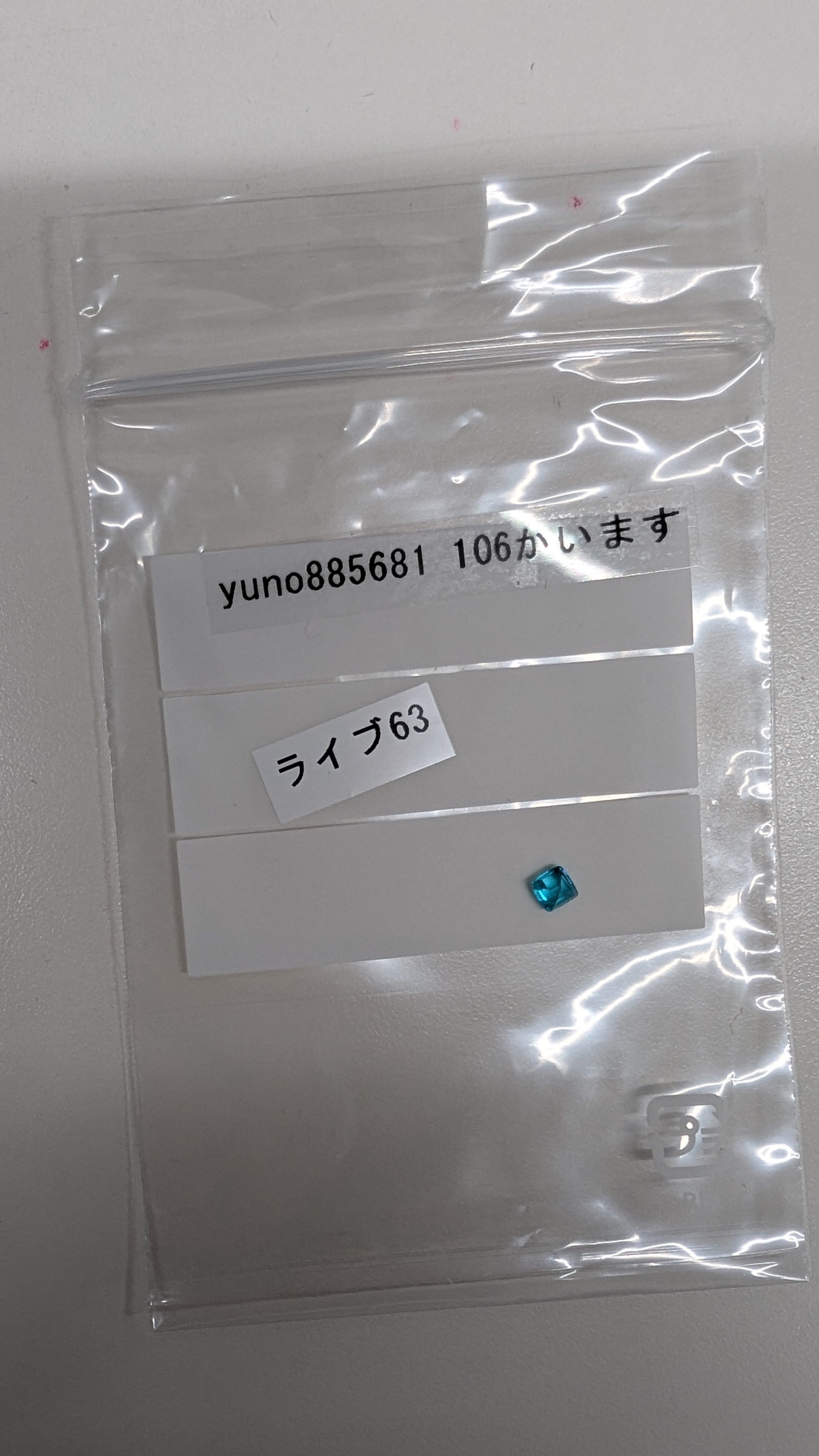 拡大