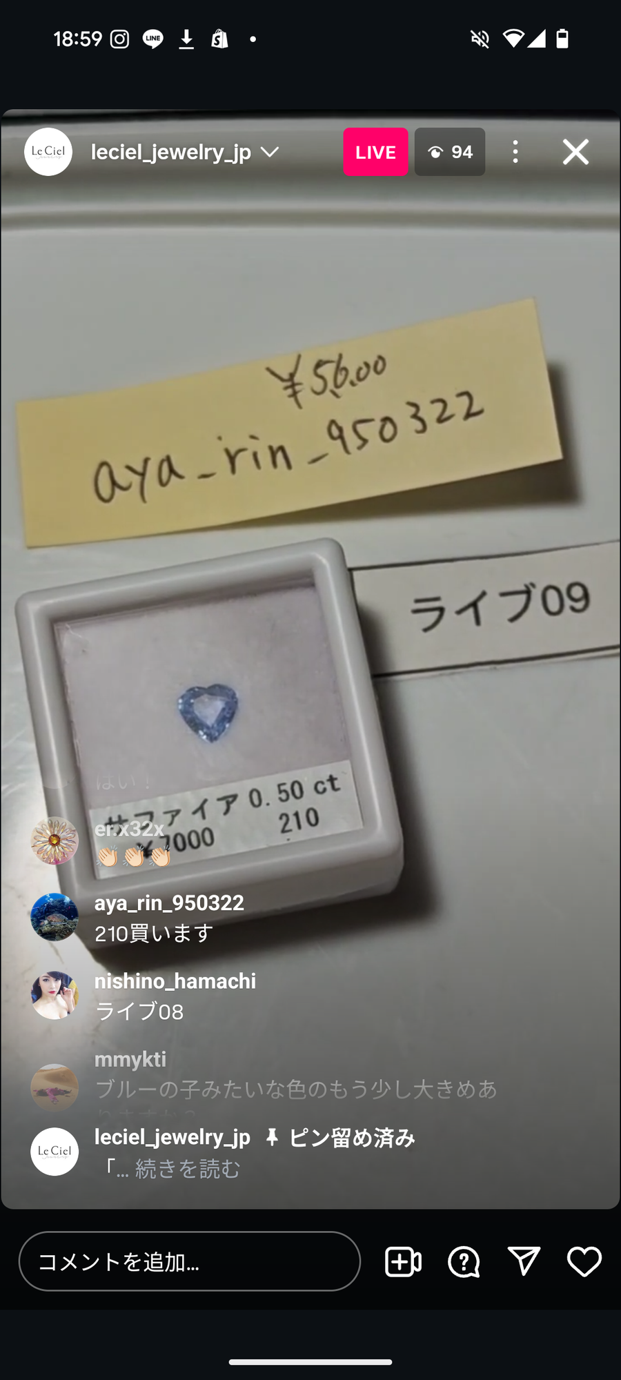 ★Live250913LIVE09 Sapphire 0.50ct