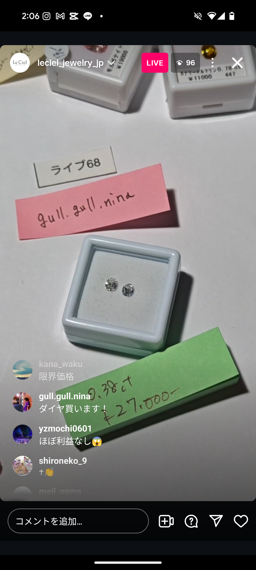 ★Live250913LIVE68 diamond 0.38ct