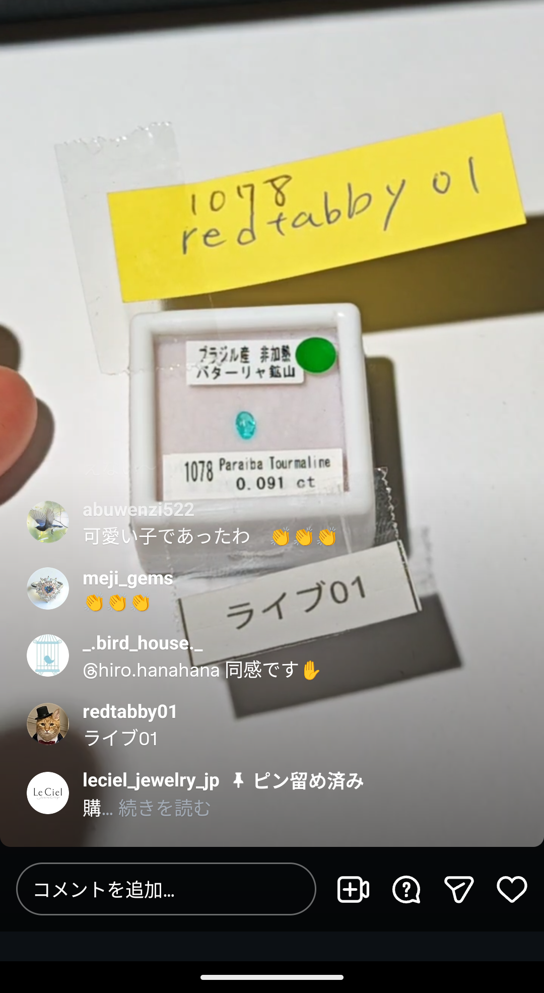 拡大