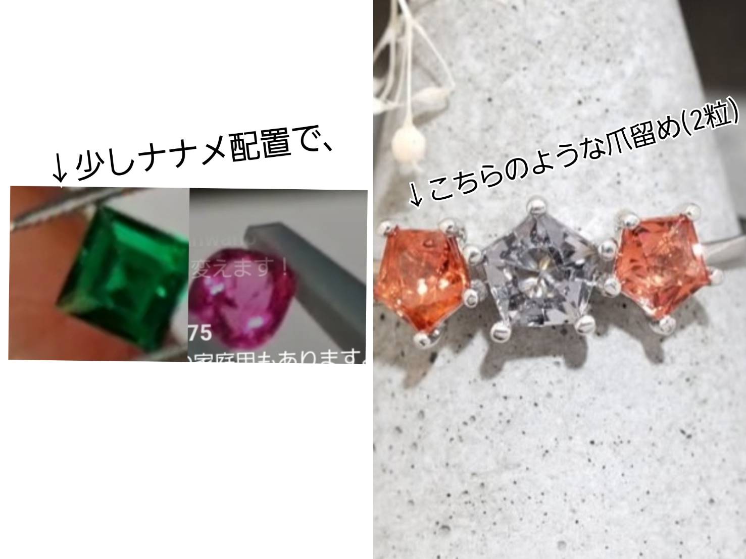 拡大