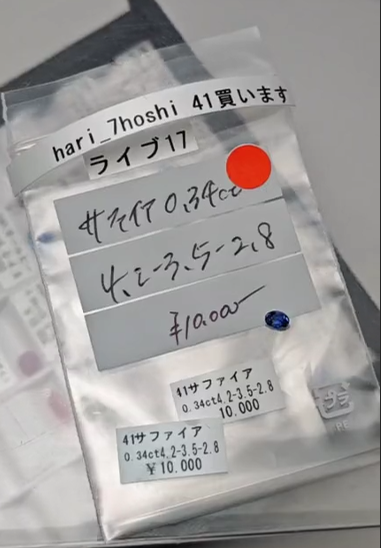 拡大