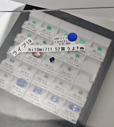 拡大