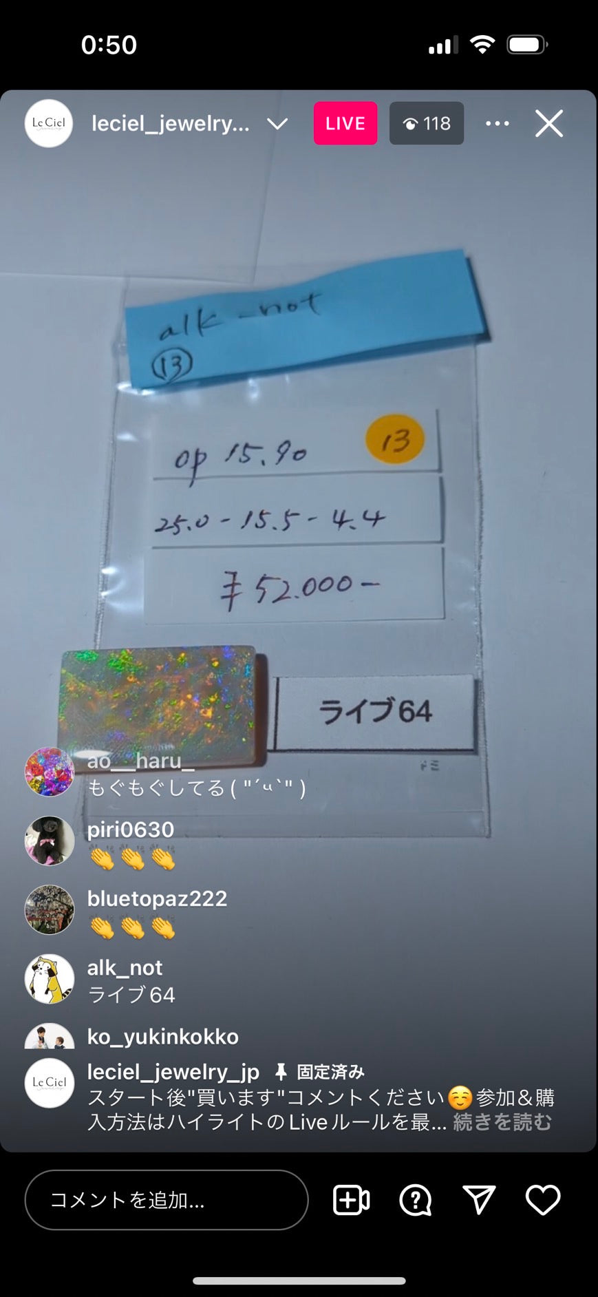 拡大