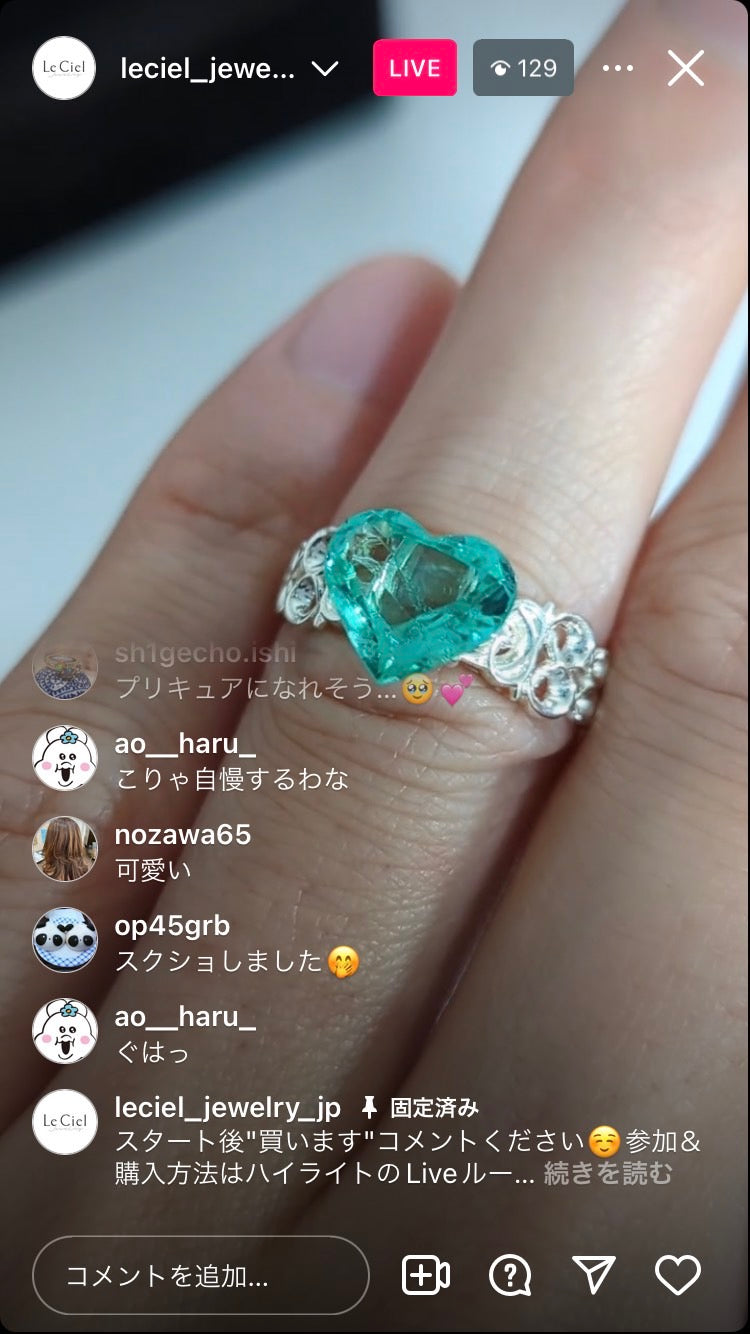 拡大