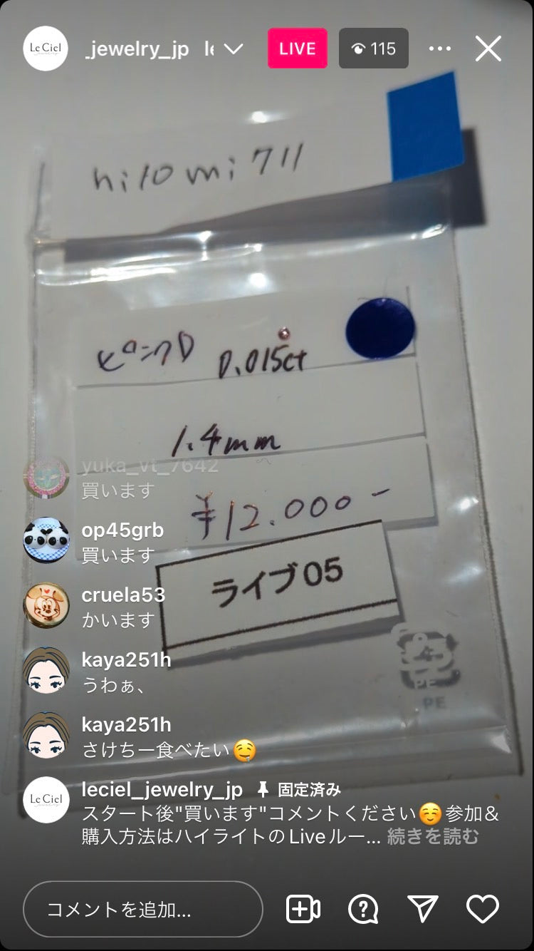 拡大
