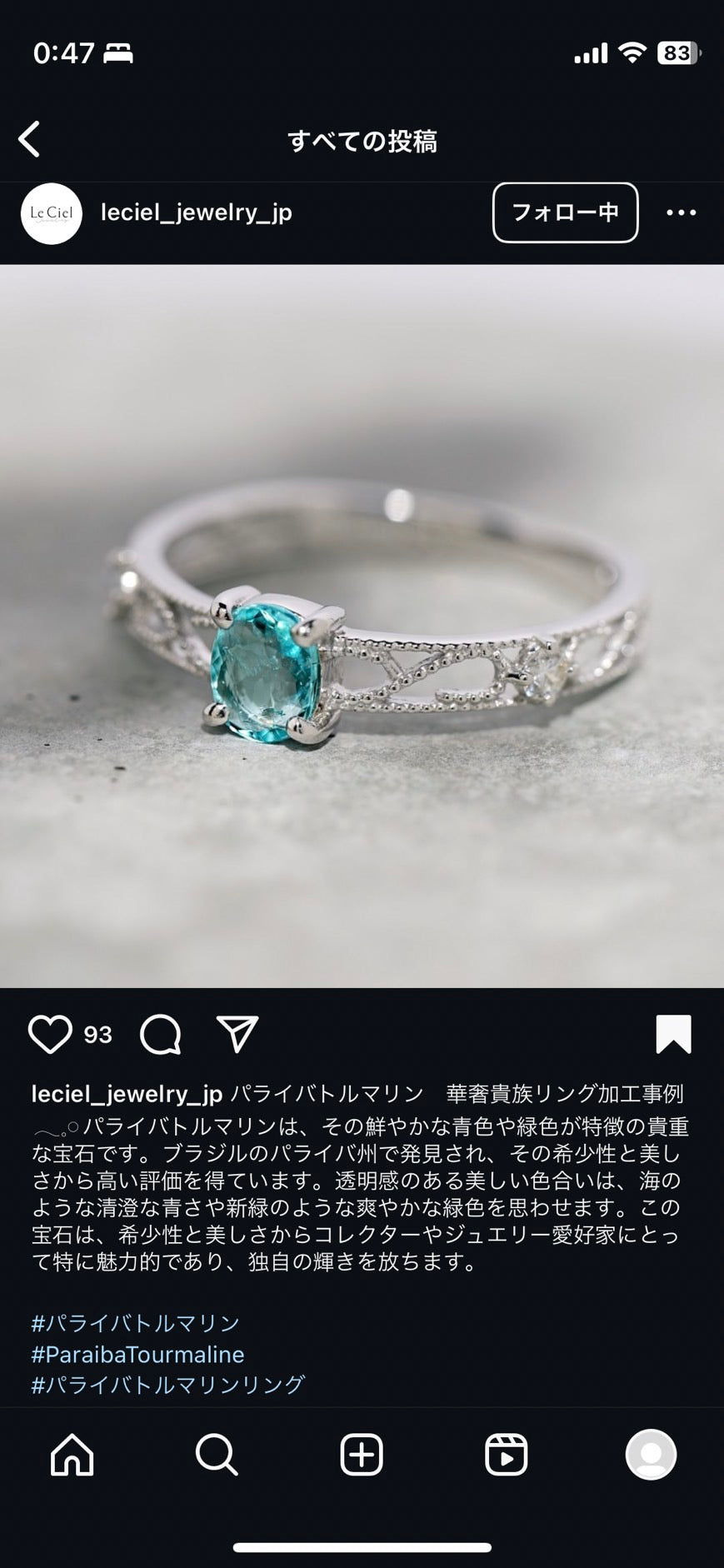 拡大