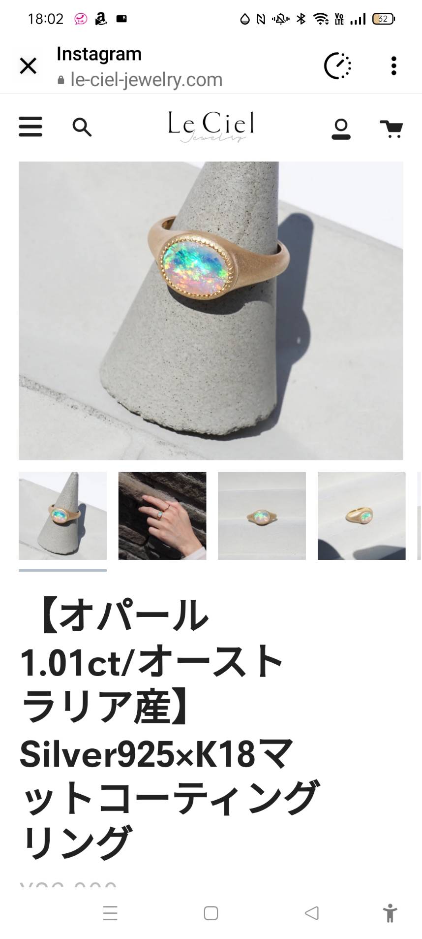 拡大