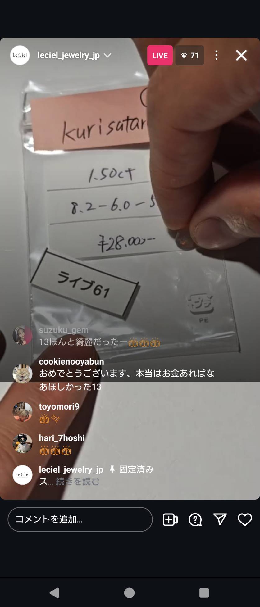 拡大