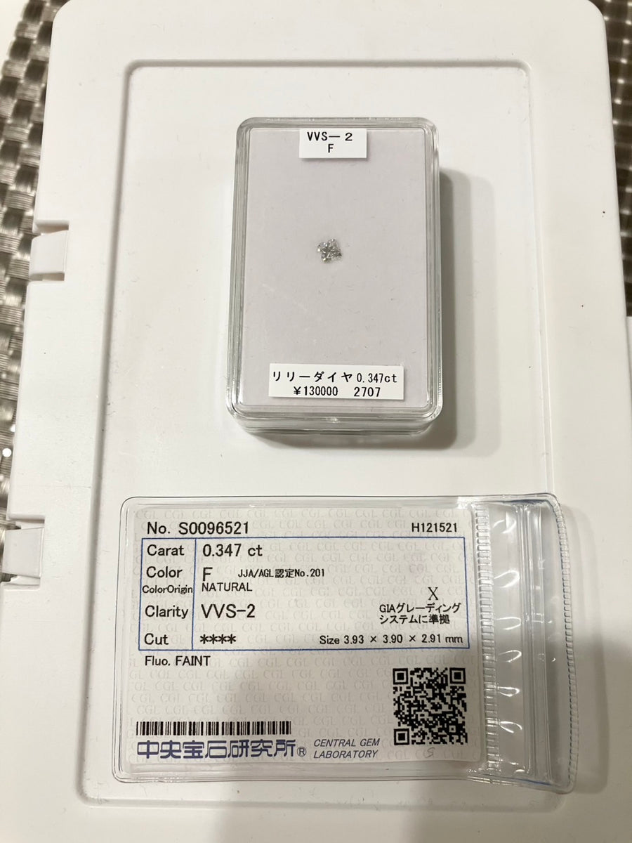 ■Order_ring_★lily diamond 0.347ct hi10mi711