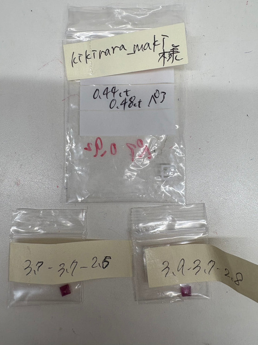 ★Live250913LIVE98 ruby 0.44ct 0.48ct★kikirara.maki