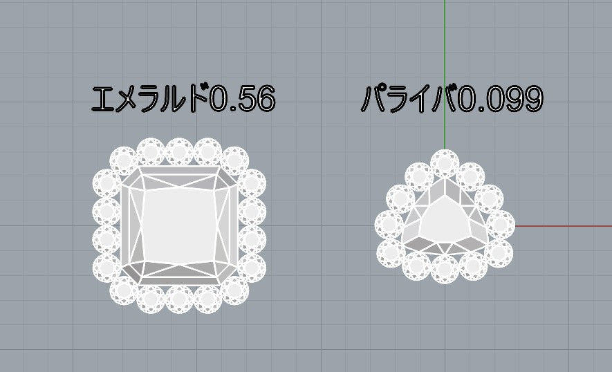 拡大
