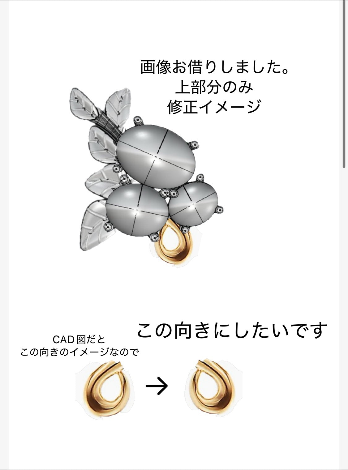 拡大