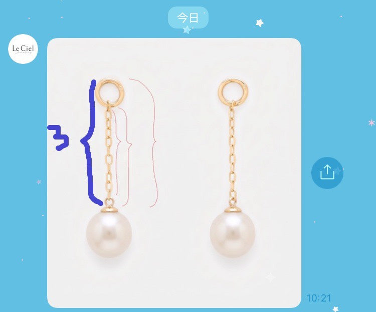 拡大