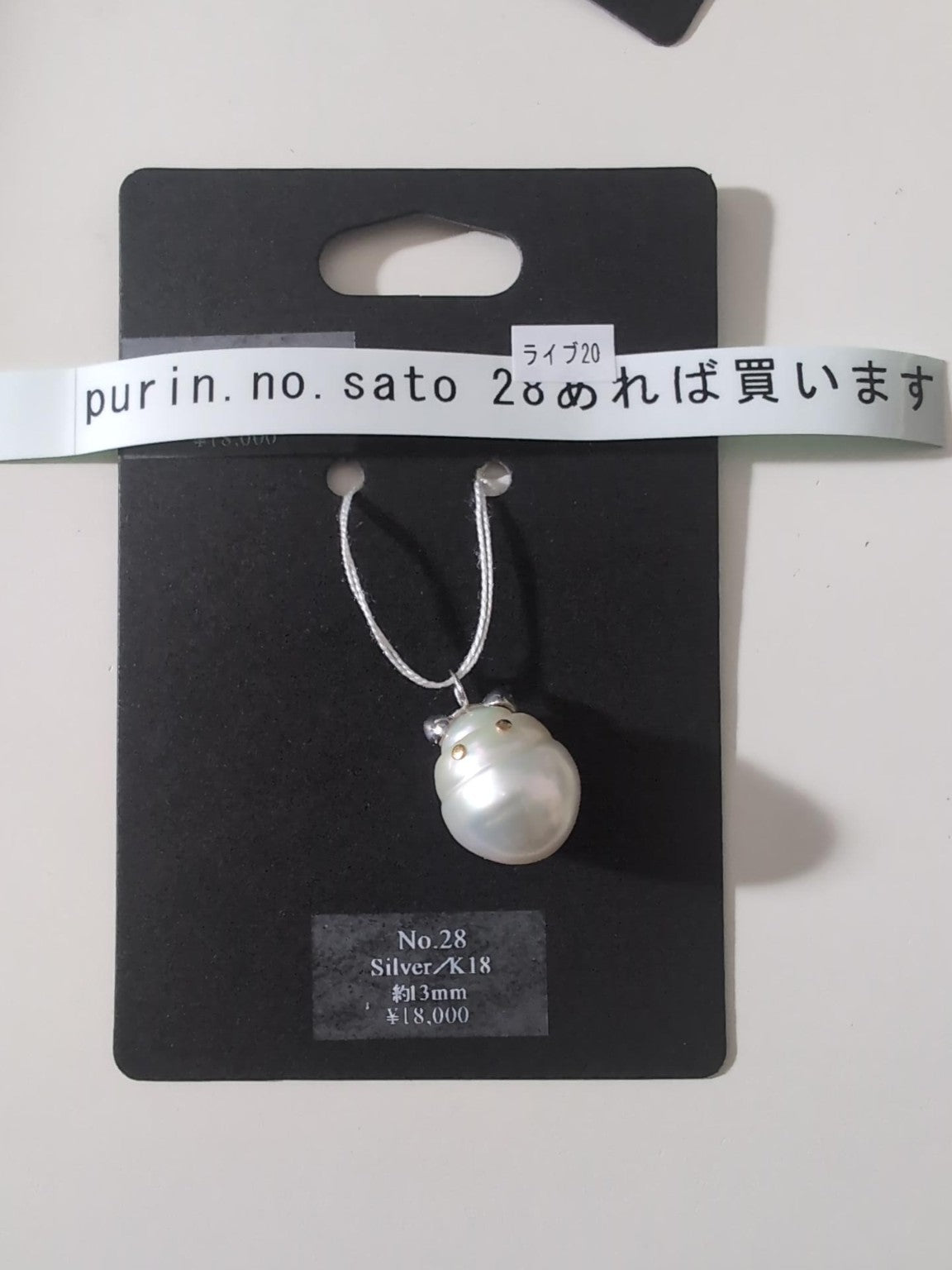 拡大