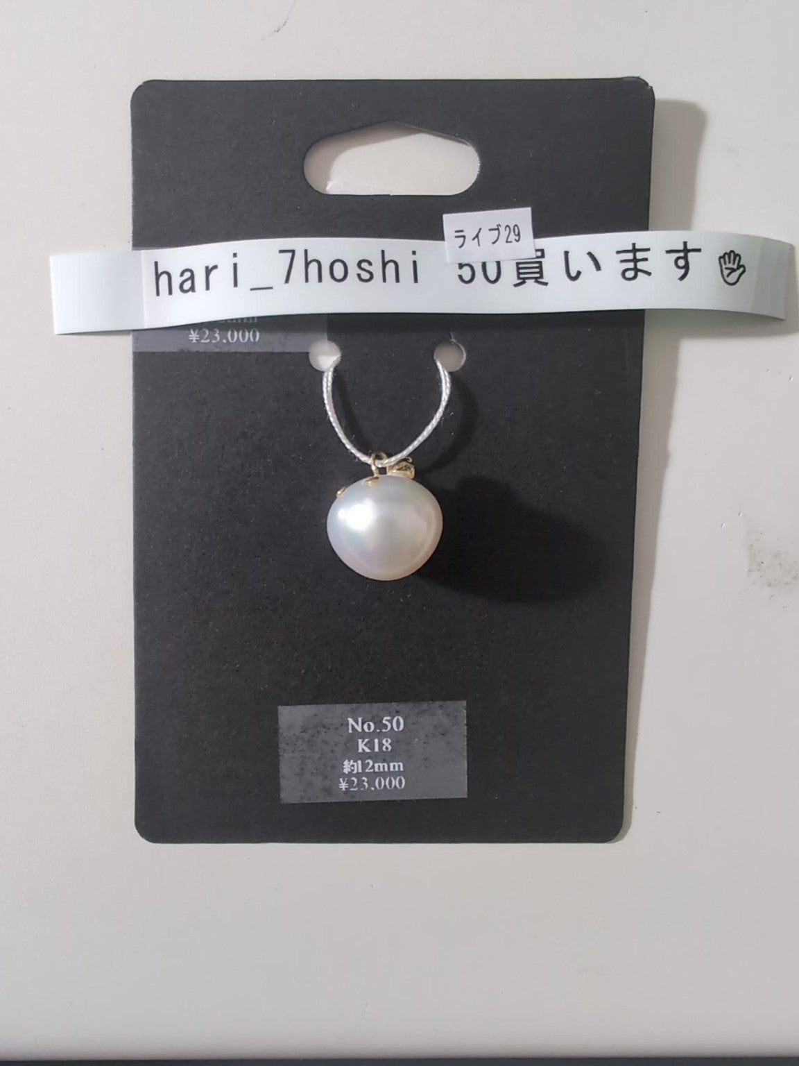 拡大