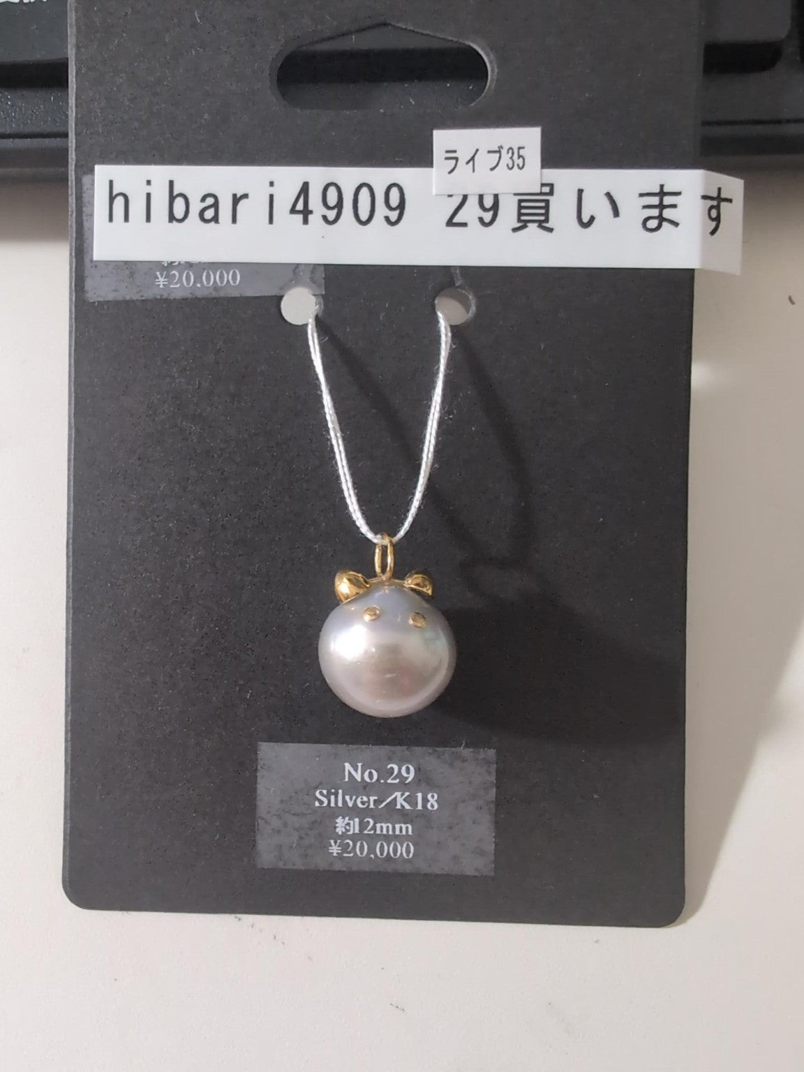 拡大