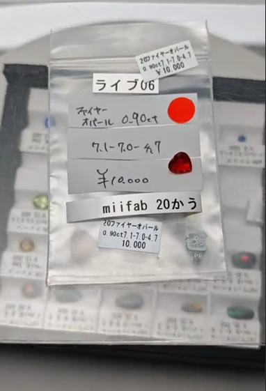 拡大