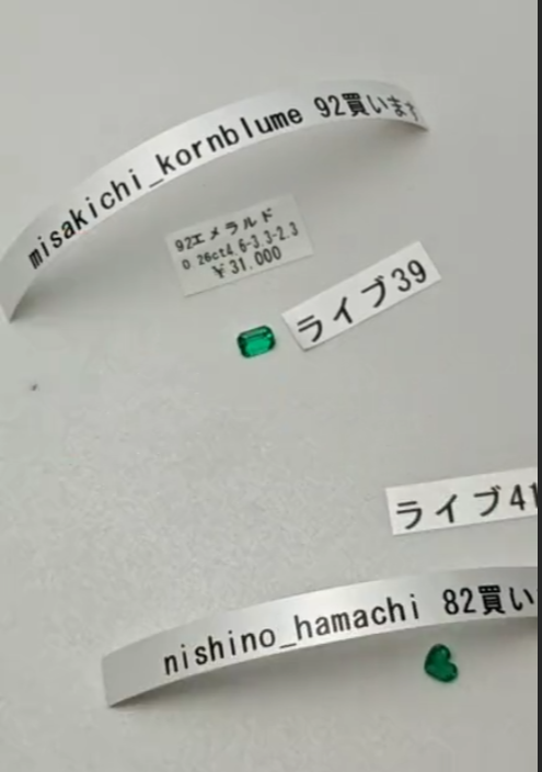 拡大