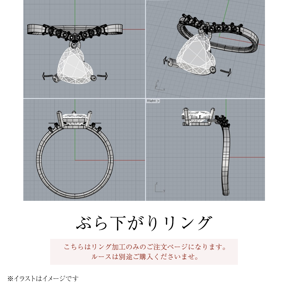 拡大