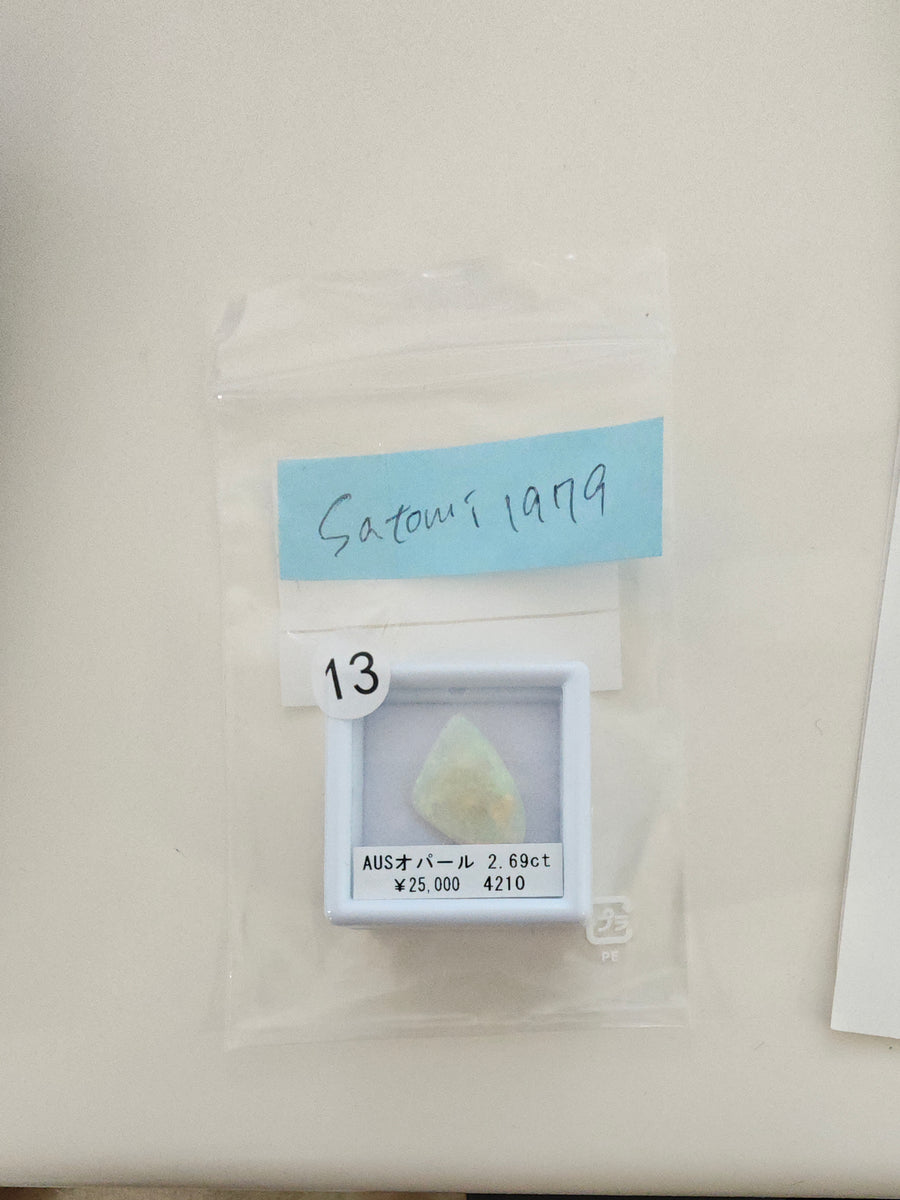★Live251122LIVE22 AUS opal 2.69ct