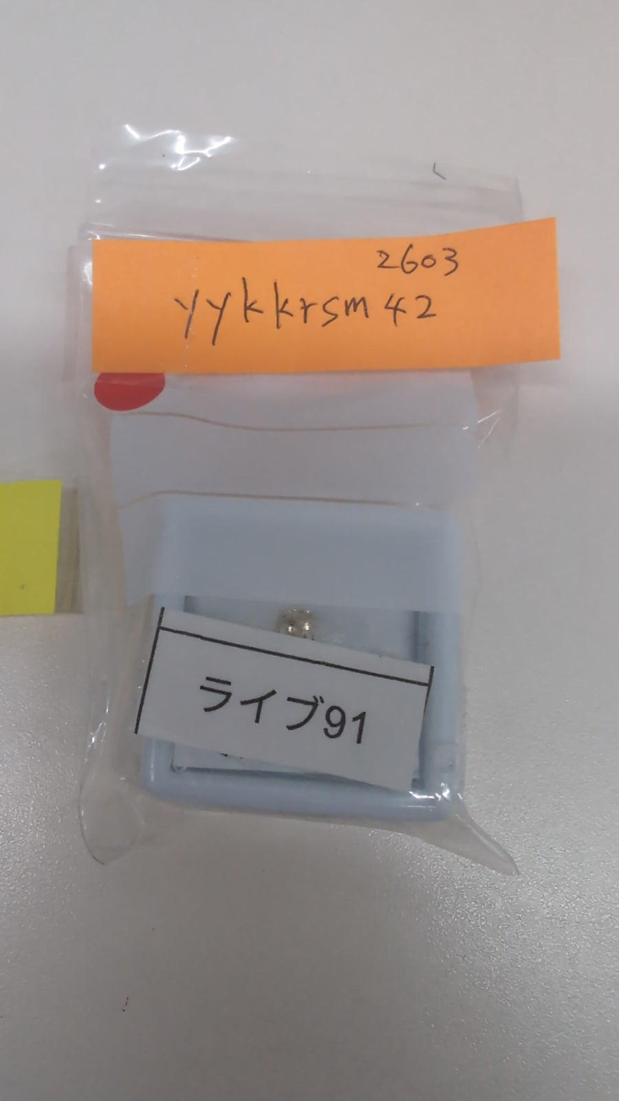 ★Live251001LIVE91 diamond 0.20ct