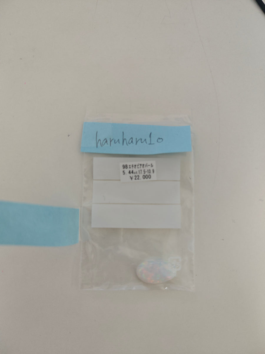 ★Live250813LIVE66 Ethiopian Opal 5.44ct