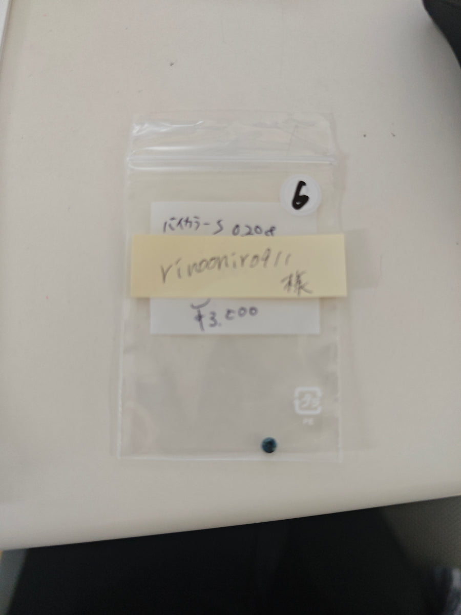 ★Live250725LIVE44 Bicolor Sapphire 0.20ct