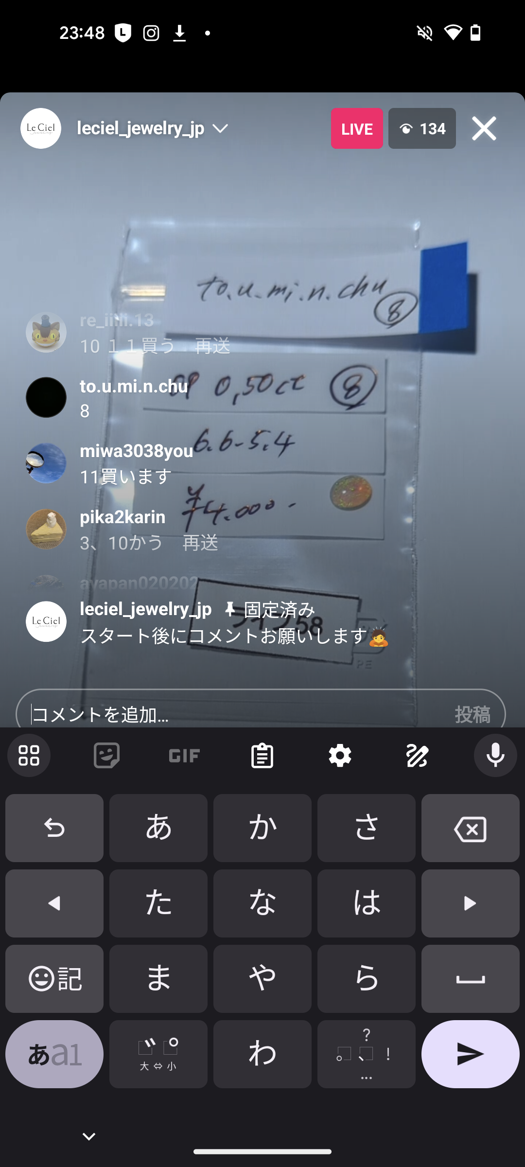 拡大