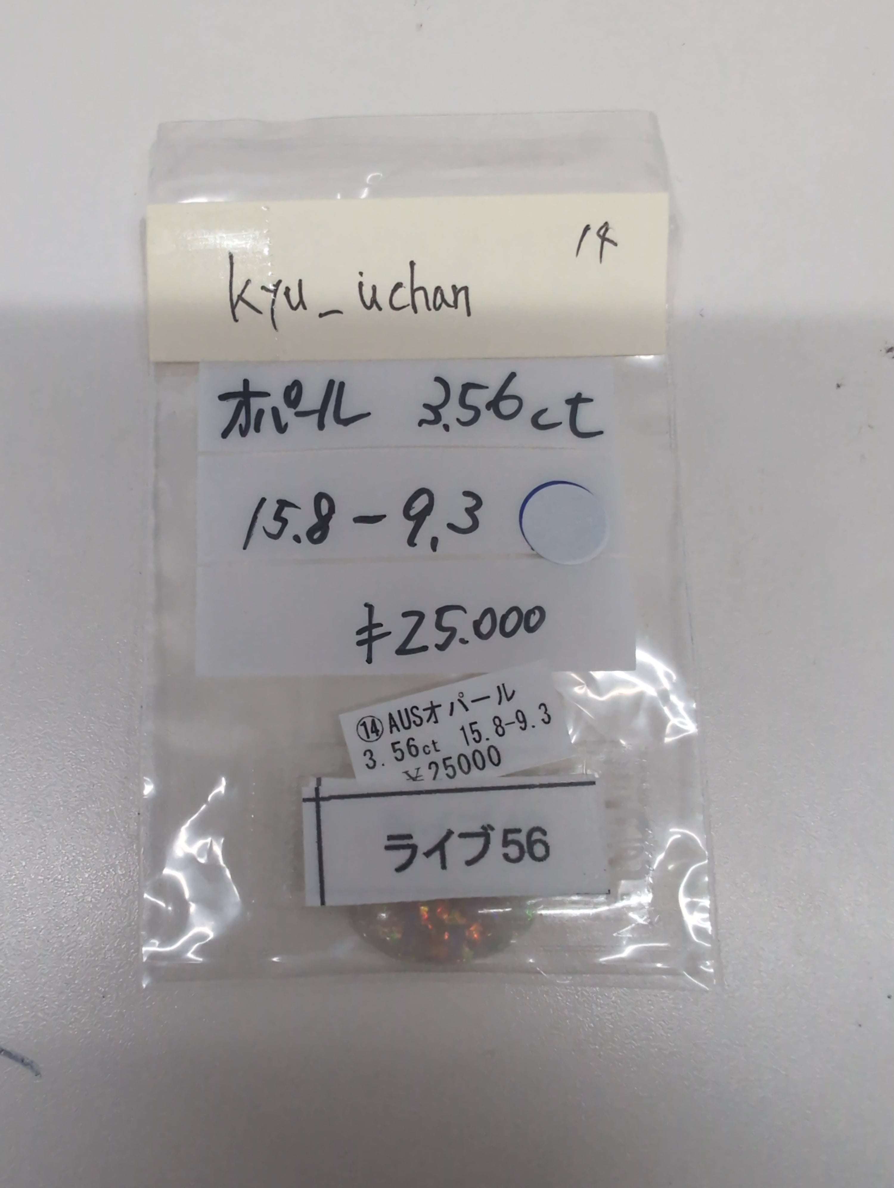 拡大