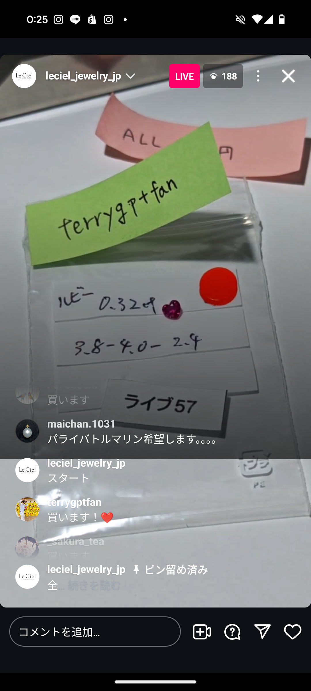 拡大