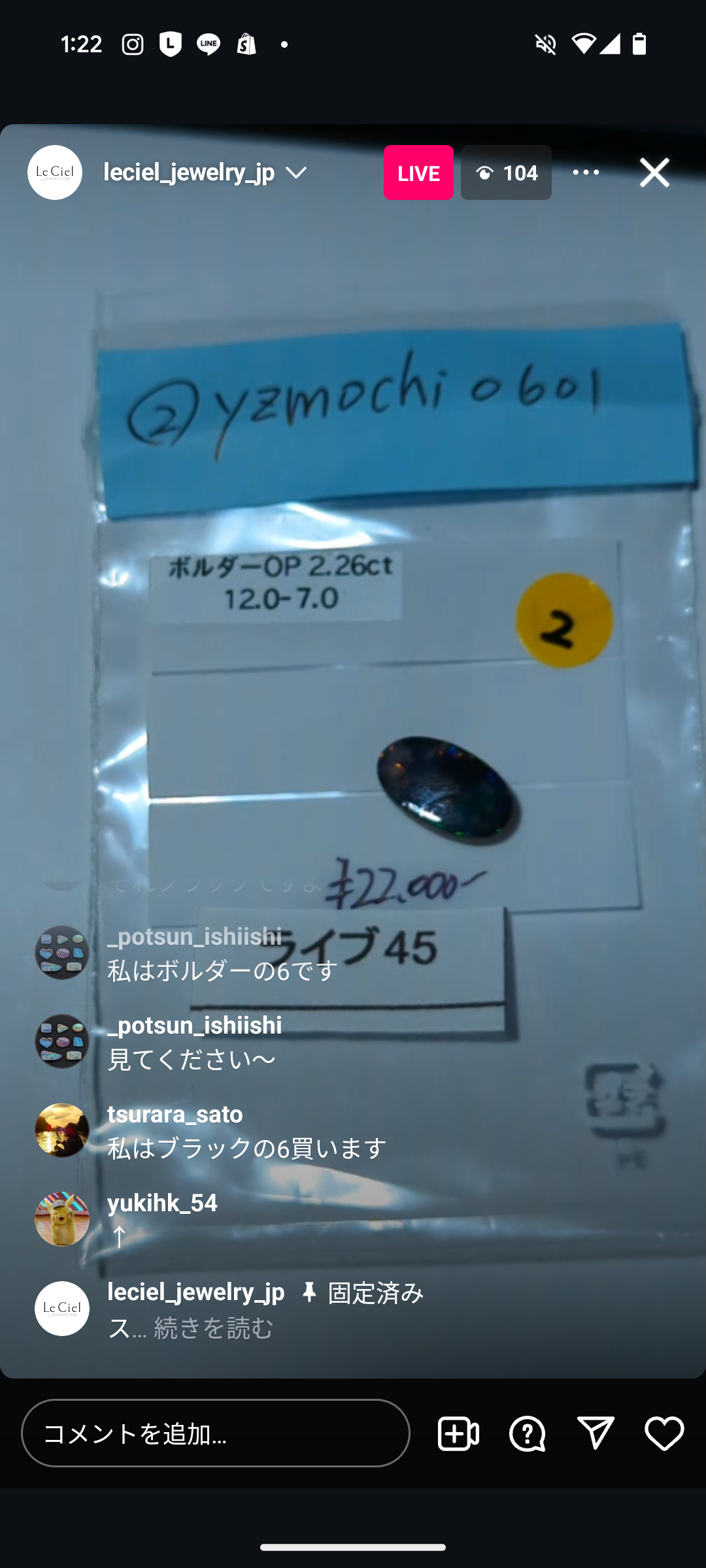 拡大