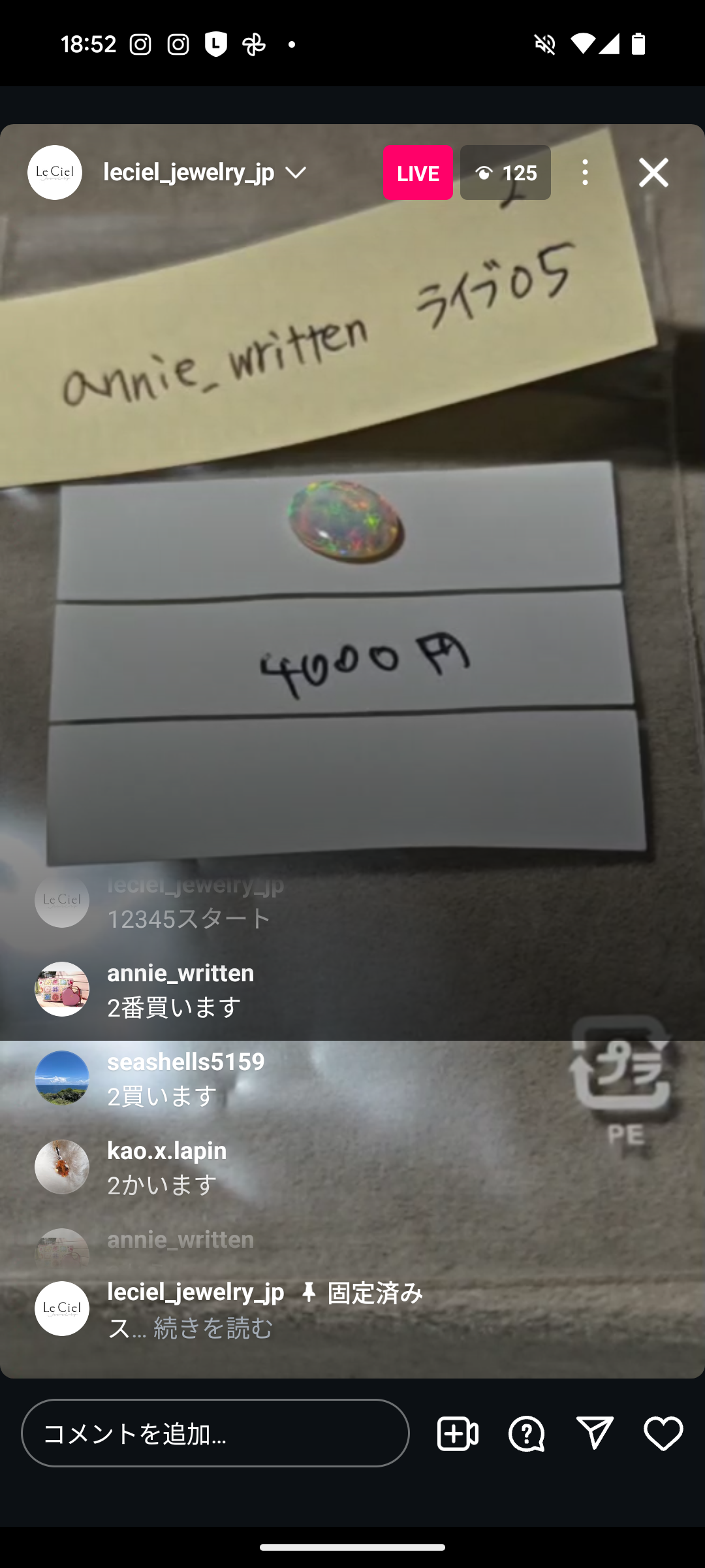 拡大