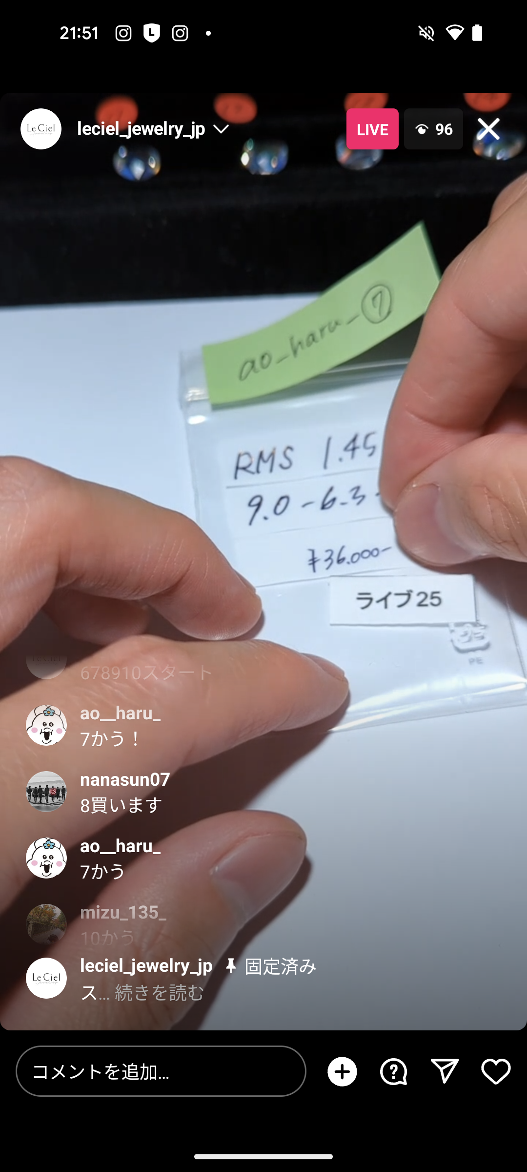 拡大