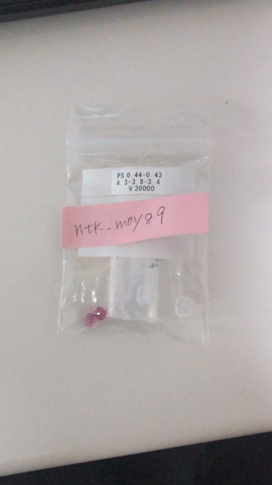 ★Live250725LIVE55 Pink Spinel 0.44-0.43