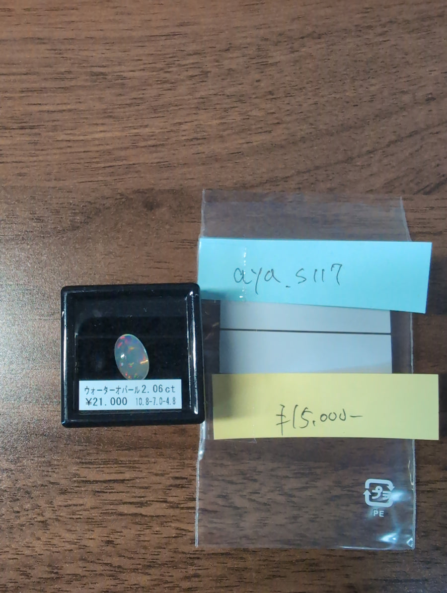 ★Live250418LIVE32 water opal2.06ct