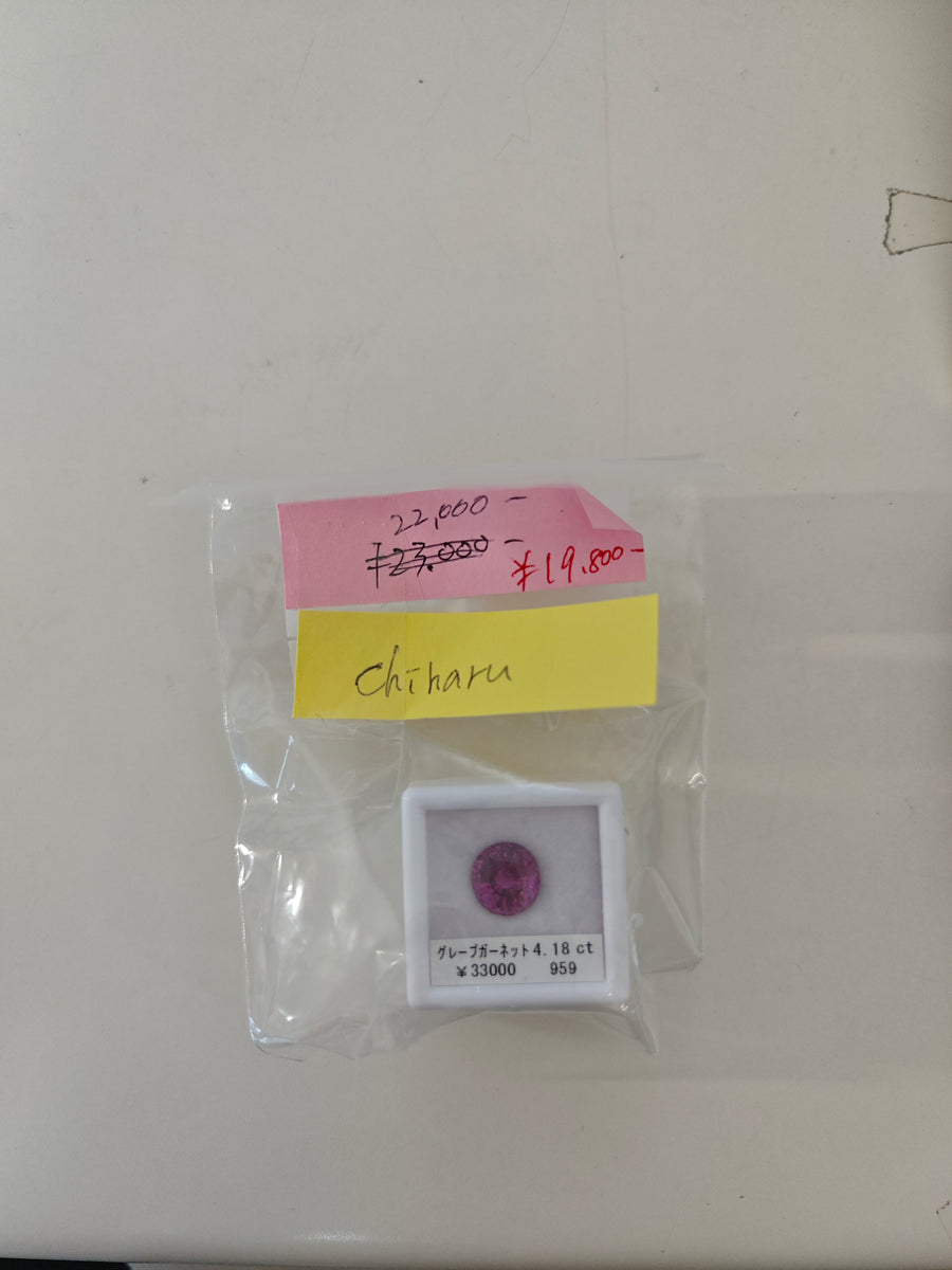 ★Live250830LIVE81 Grape Garnet 4.18ct