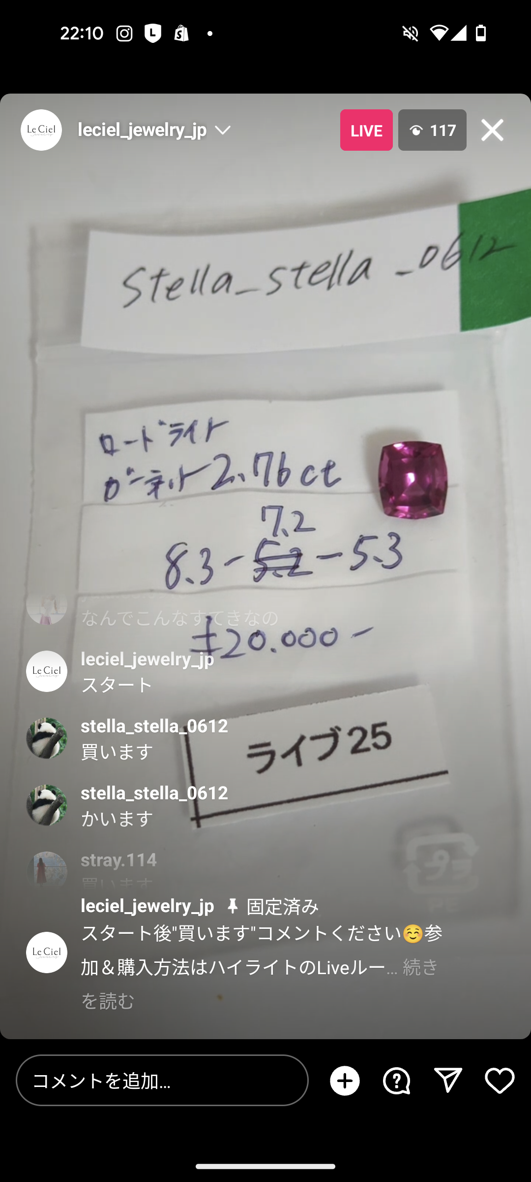 拡大