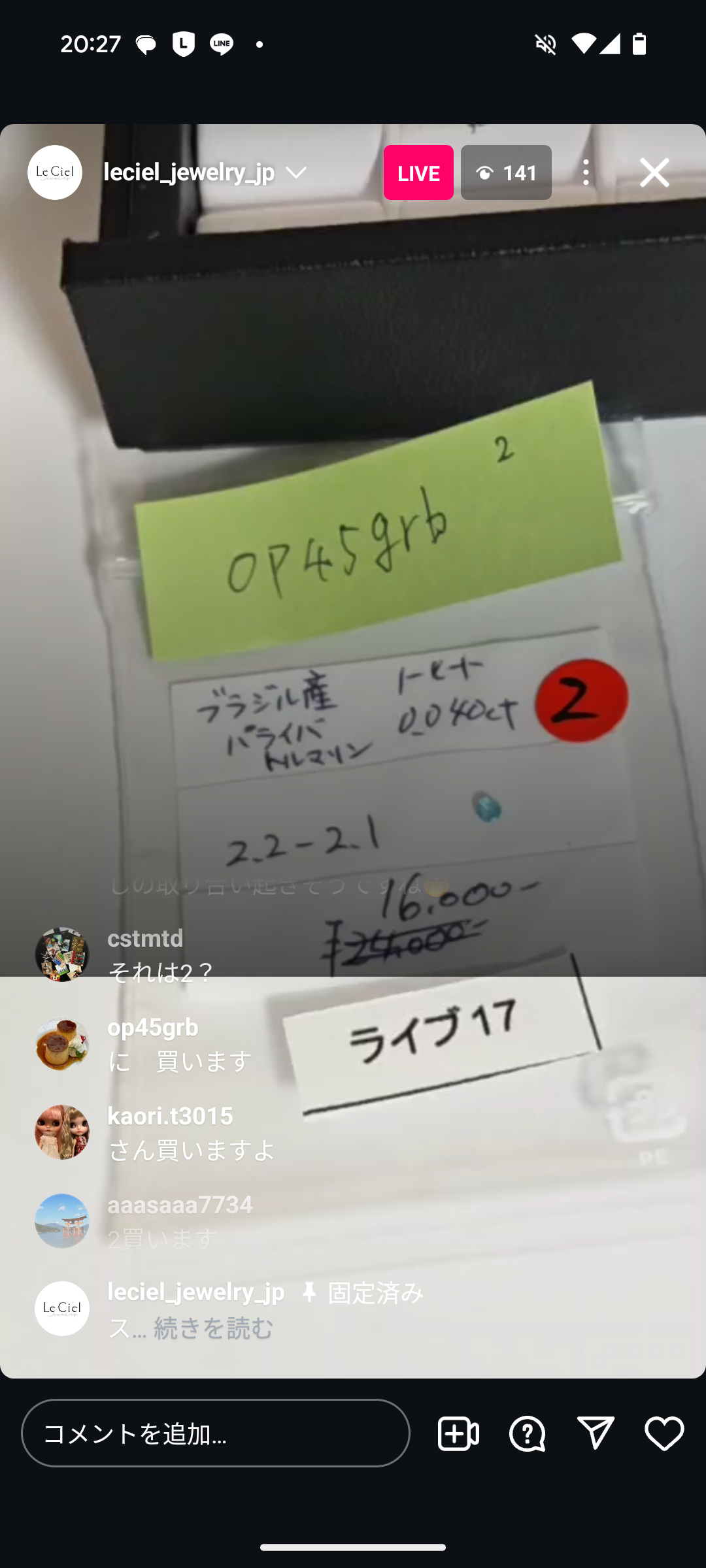 拡大