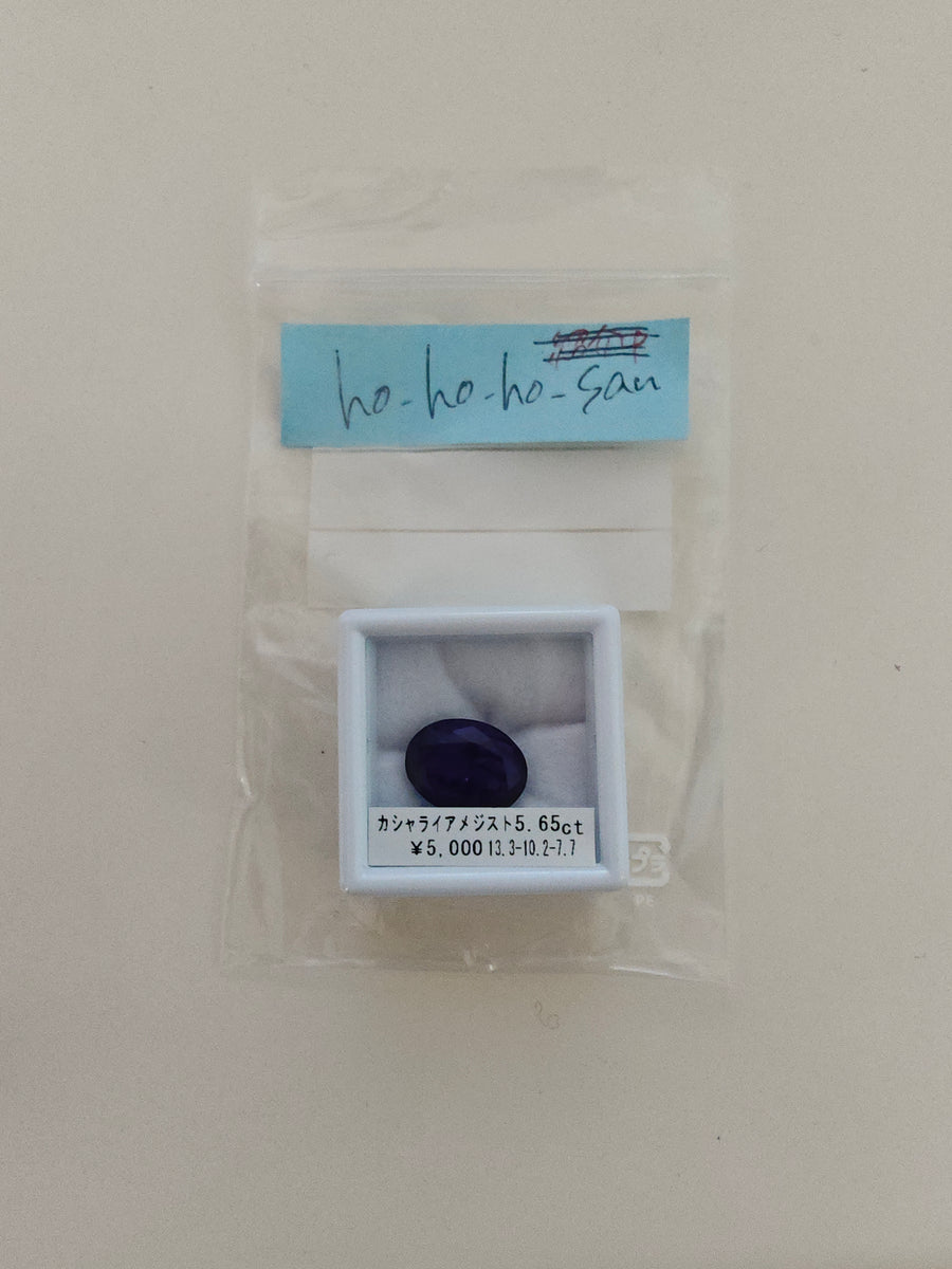 ★Live251122LIVE38 Amethyst 5.65ct