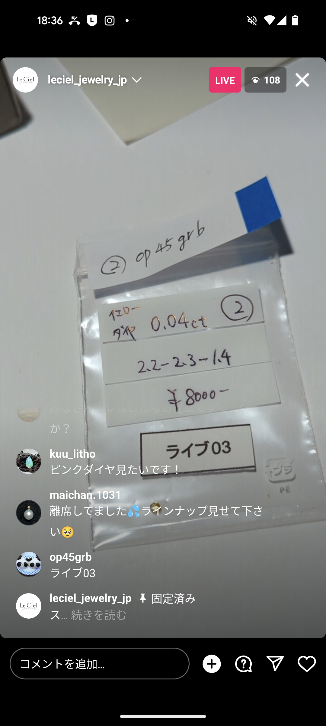 拡大