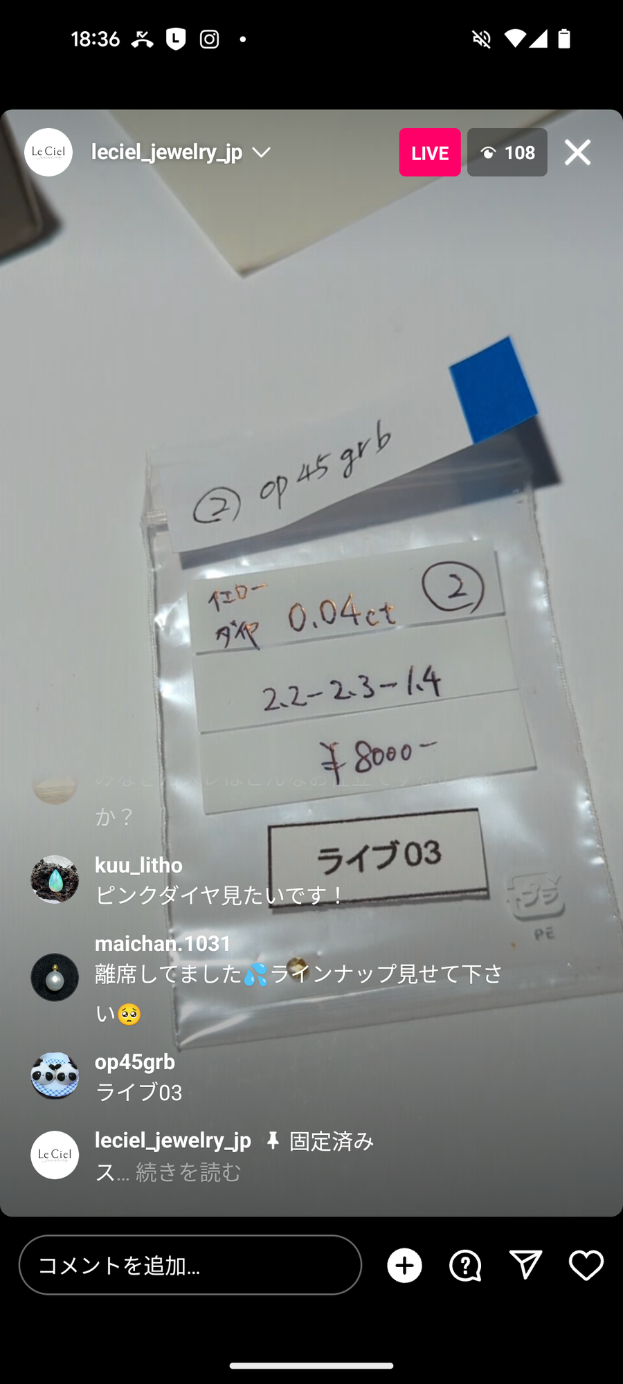 Live240531 LIVE003 diamond 0.04