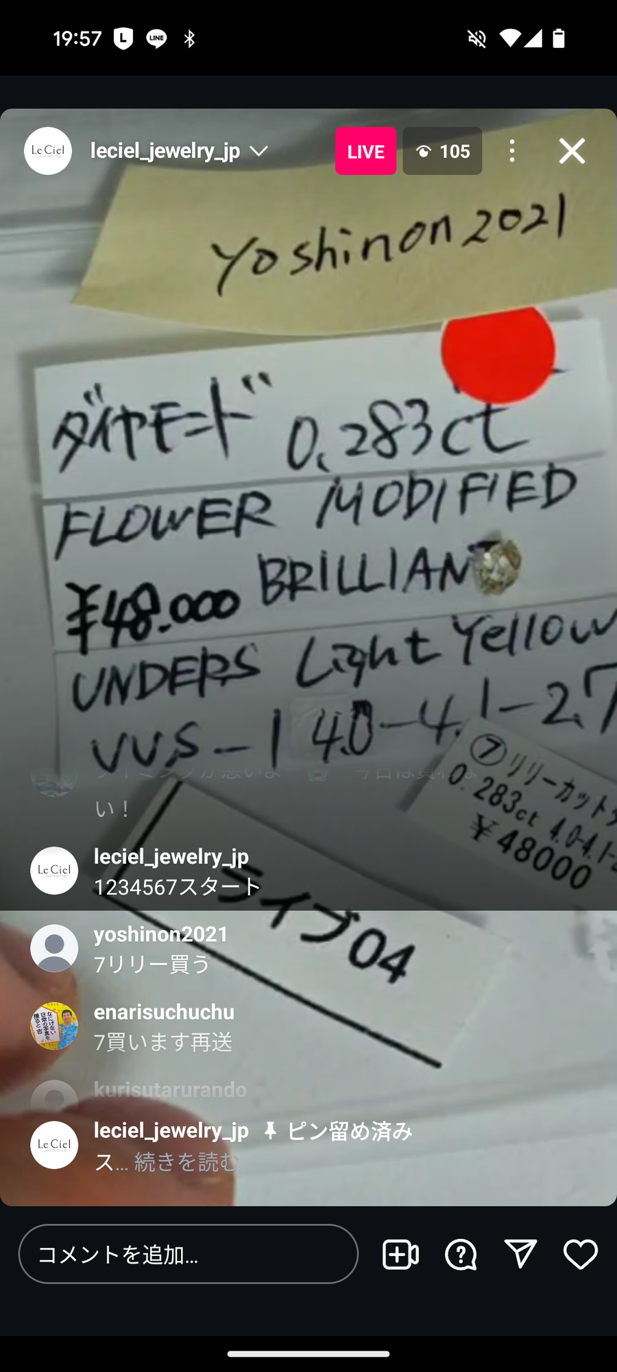 ★Live250208LIVE004_diamond_0.283ct