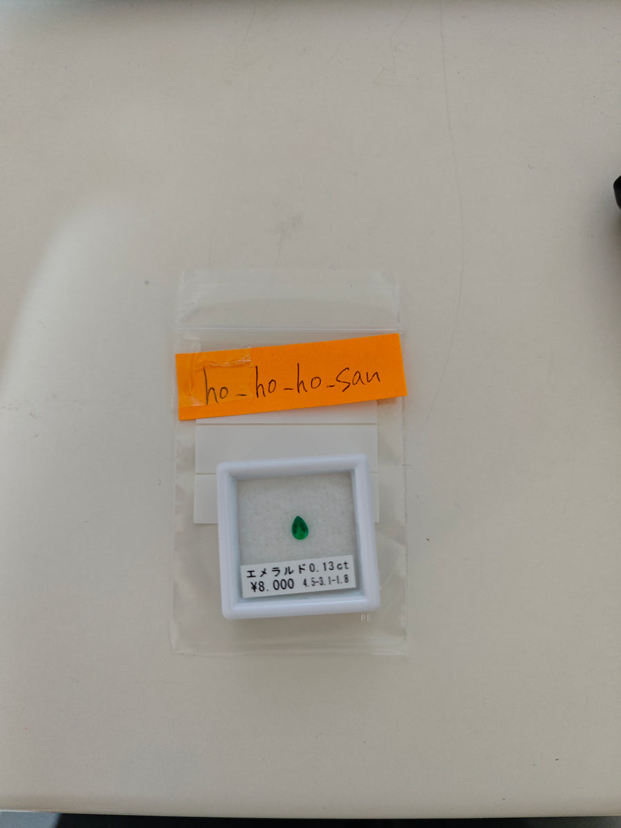 ★Live251001LIVE132 emerald 0.13ct