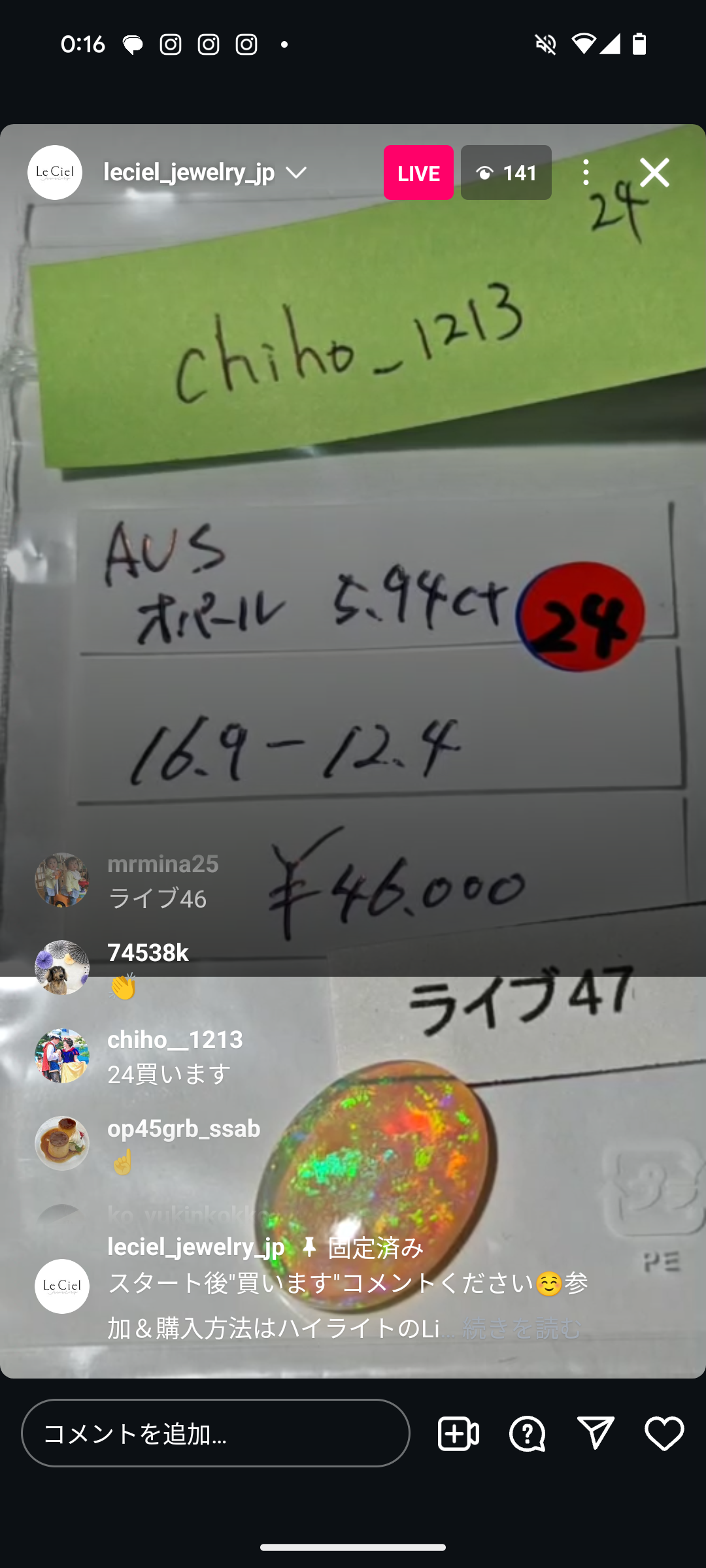 拡大
