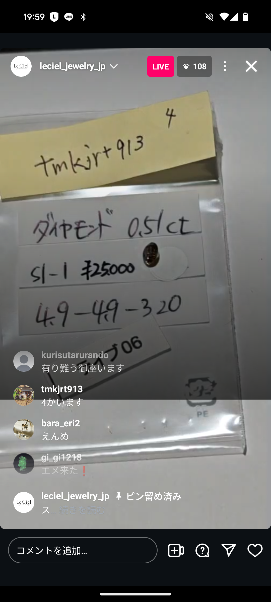 拡大