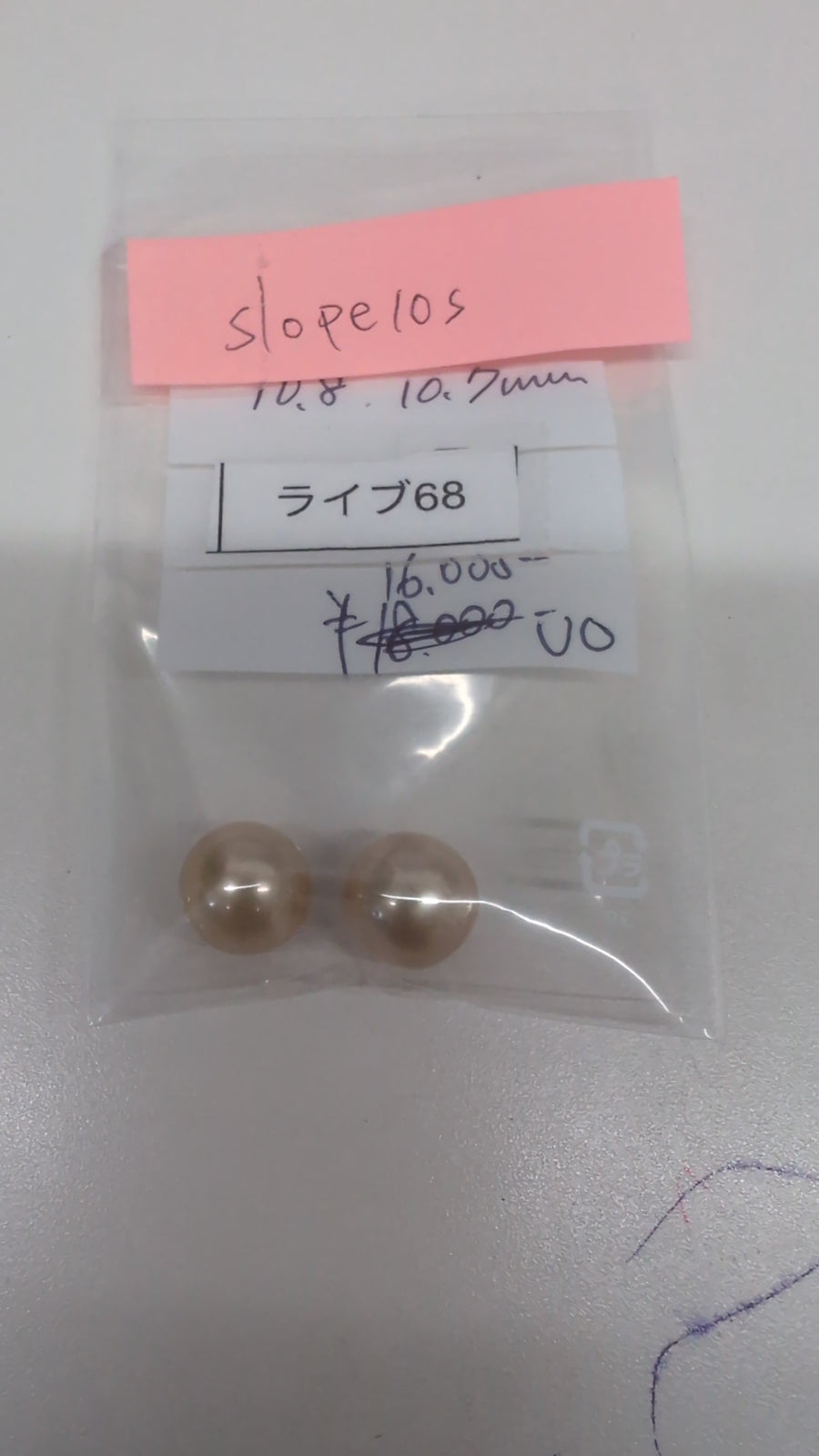 ★Live251001LIVE68 Pearl 10.8mm 10.7mm