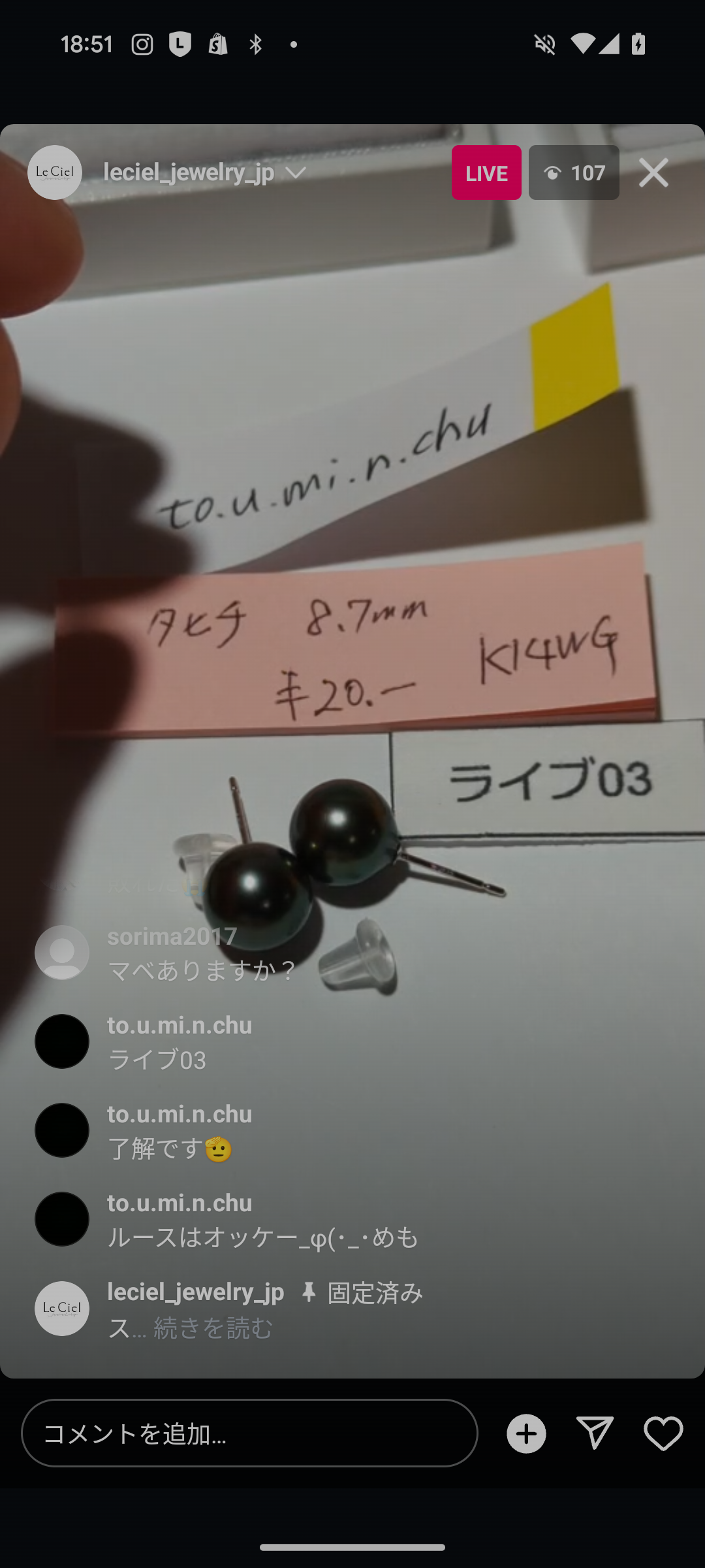 拡大