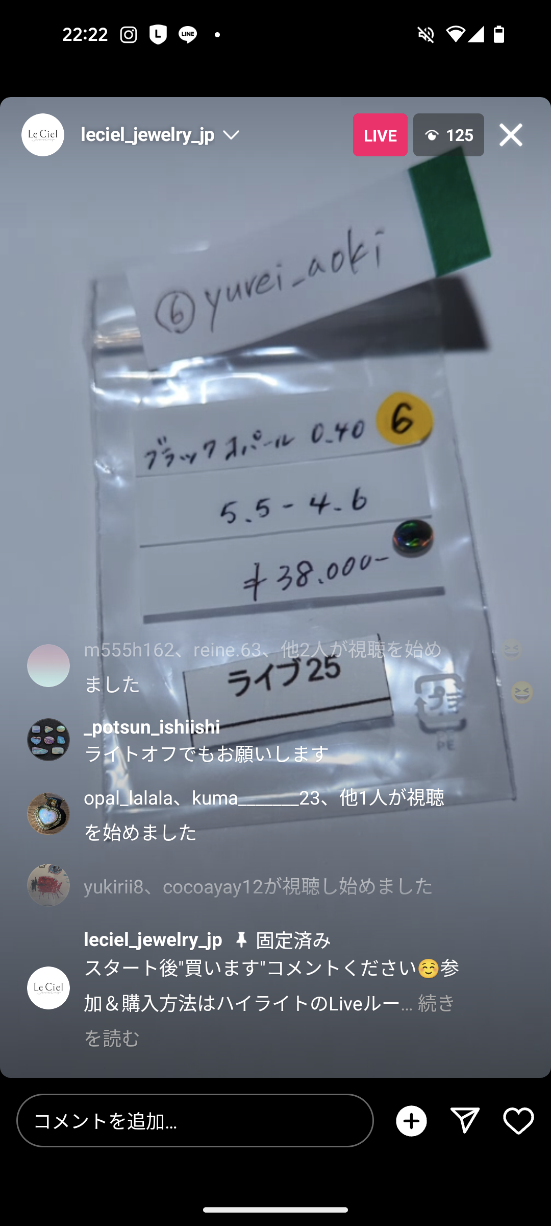 拡大